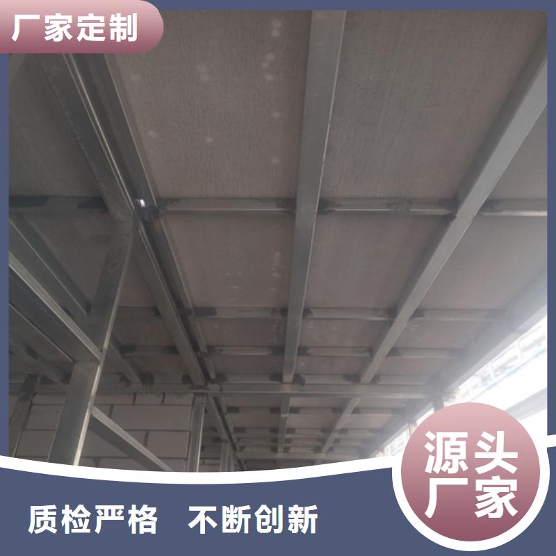 水泥纤维板【轻质隔墙板】满足客户需求