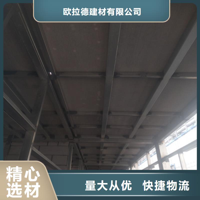 水泥纤维板厂家工艺先进
