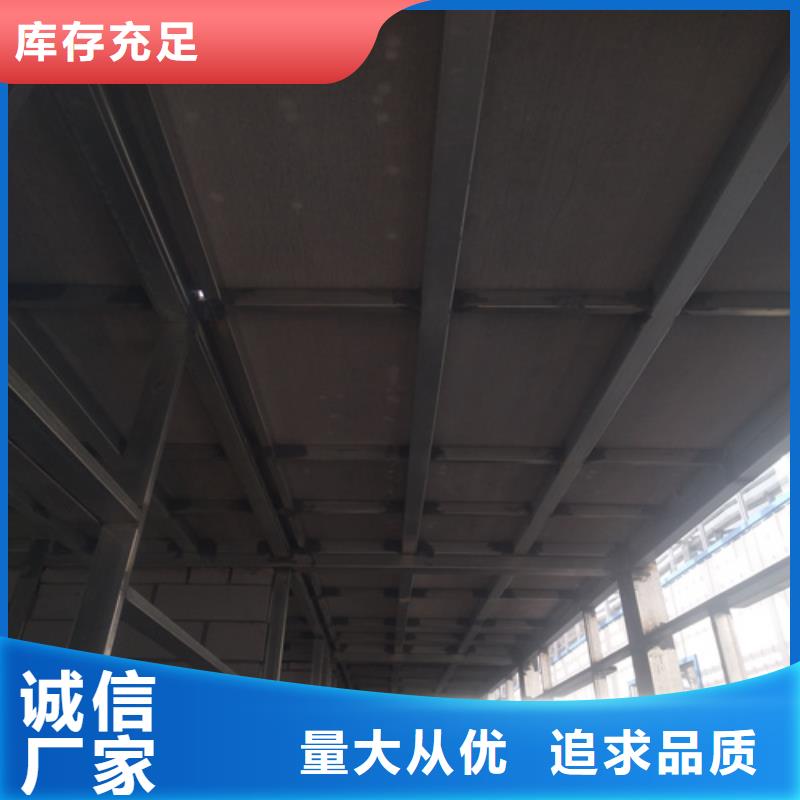 水泥纤维板轻质隔墙板货源充足