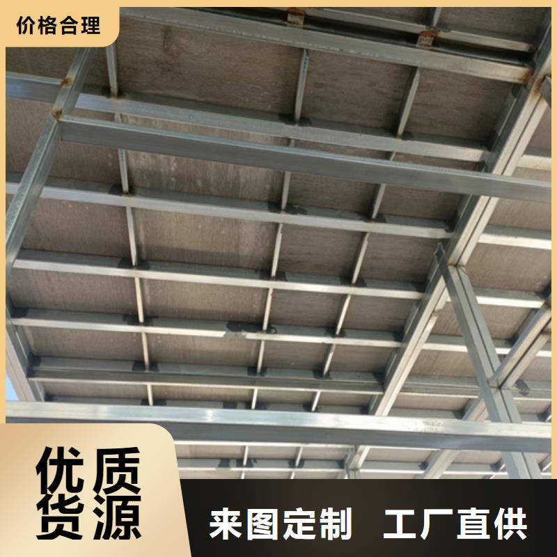 loft楼层板防火板产地工厂