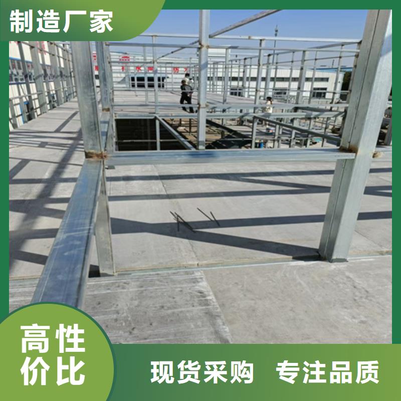 loft楼层板,纤维水泥板真材实料诚信经营