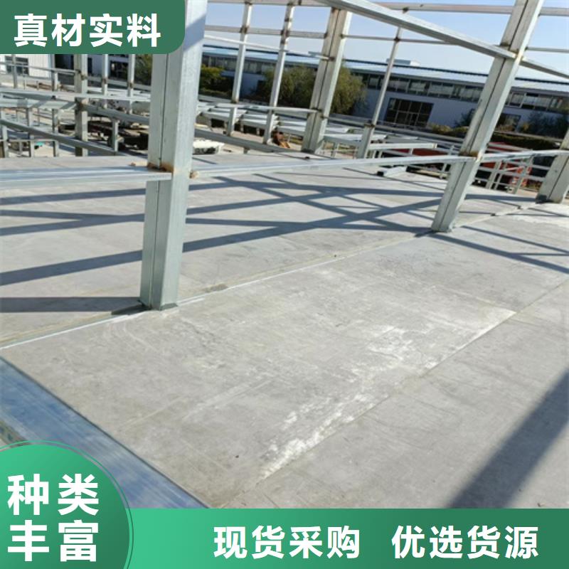 loft楼层板-【纤维水泥板】现货直发欧拉德轻质隔墙板