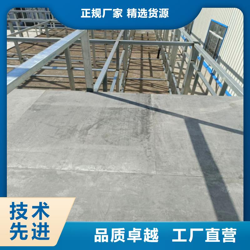轻质隔墙板-视频-河南省焦作市欧拉德轻质隔墙板可服务区域山阳|中站|信阳|周口|南阳|鹤壁等