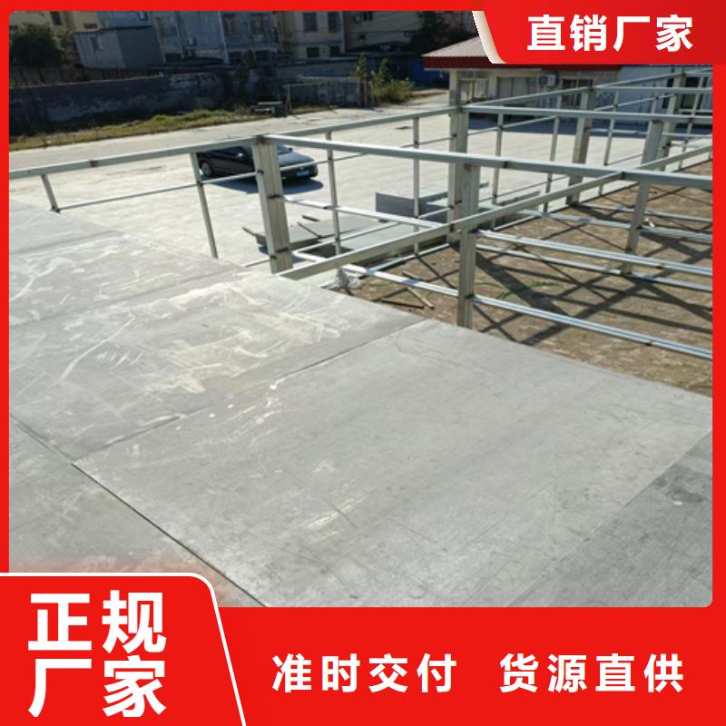 轻质隔墙板视频-四川省巴中市|平昌|巴州|雅安|广安|绵阳|凉山|遂宁|宜宾轻质隔墙板-欧拉德