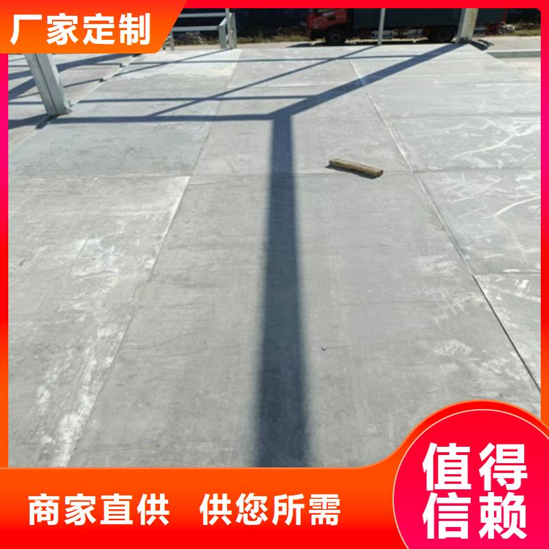 loft楼层板-轻质隔墙板精益求精