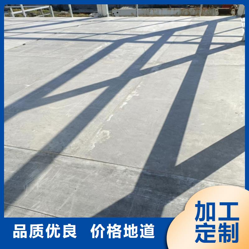 轻质隔墙板视频-四川省巴中市|平昌|巴州|雅安|广安|绵阳|凉山|遂宁|宜宾轻质隔墙板-欧拉德