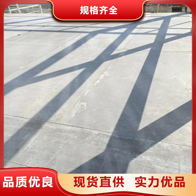 loft楼层板纤维水泥板每一处都是匠心制作