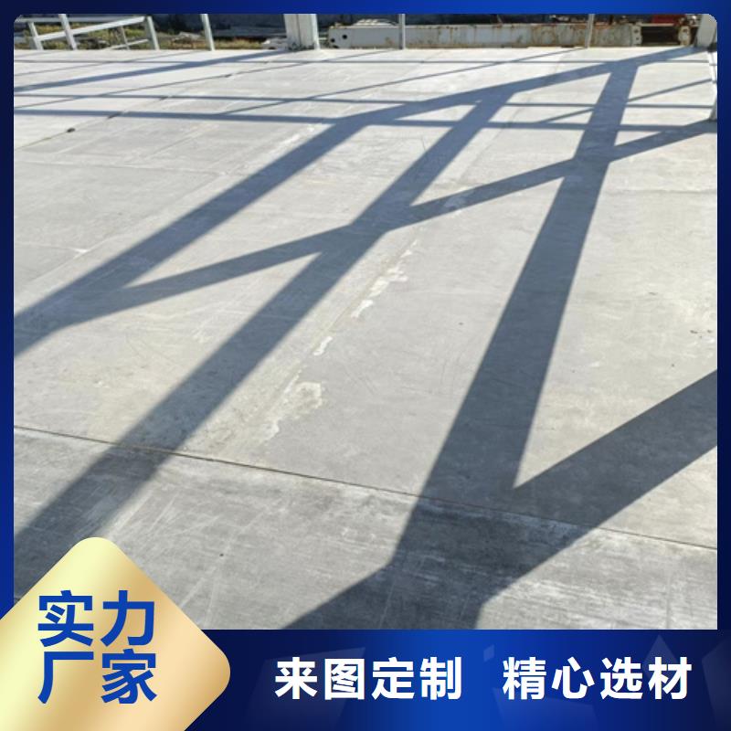 loft楼层板防火板服务始终如一