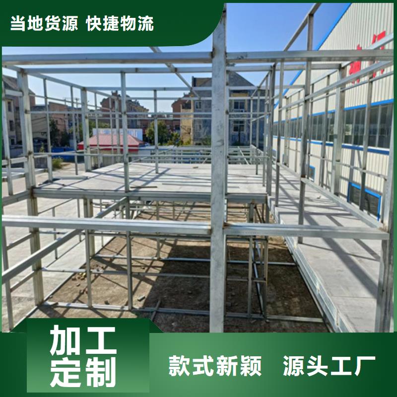 loft楼层板水泥楼层板放心选购