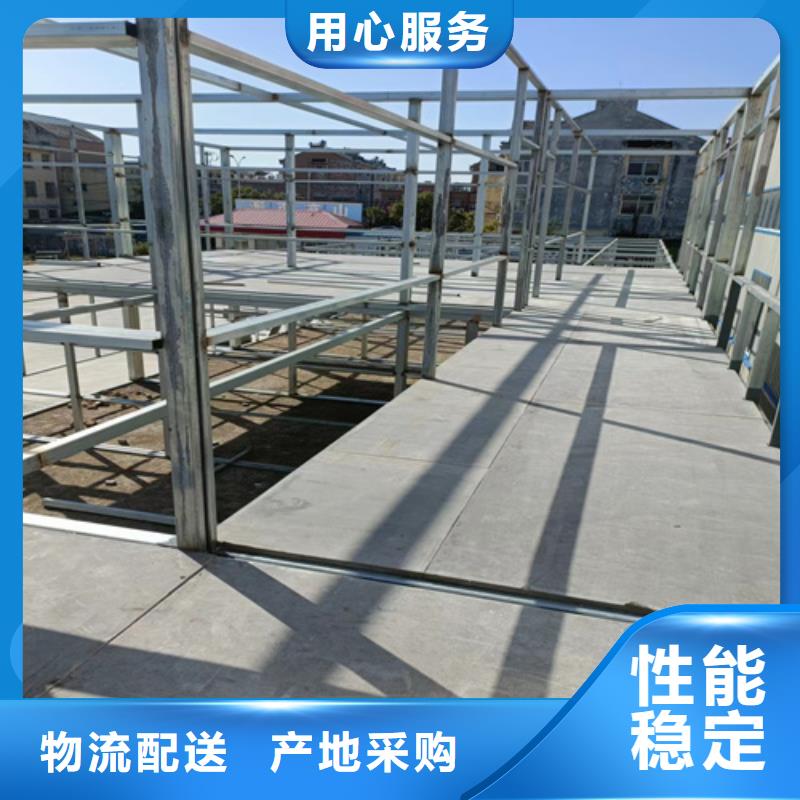 loft楼层板-【纤维水泥板】现货直发欧拉德轻质隔墙板