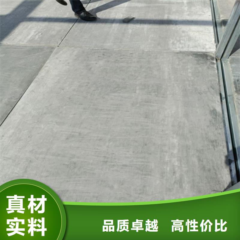 loft楼层板,轻质隔墙板工厂直营
