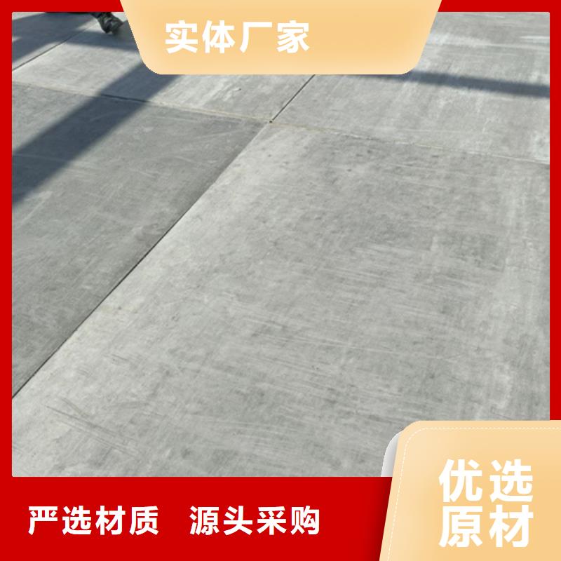 loft楼层板防火板产地工厂