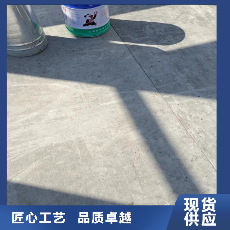 loft楼层板水泥楼层板放心选购