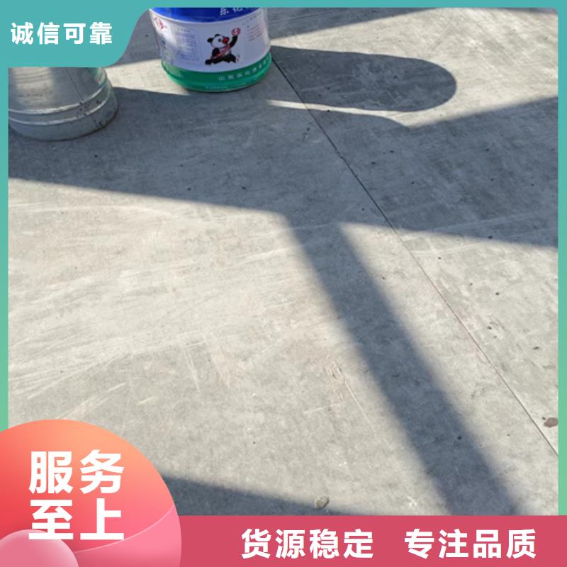 loft楼层板-水泥纤维板精选厂家好货