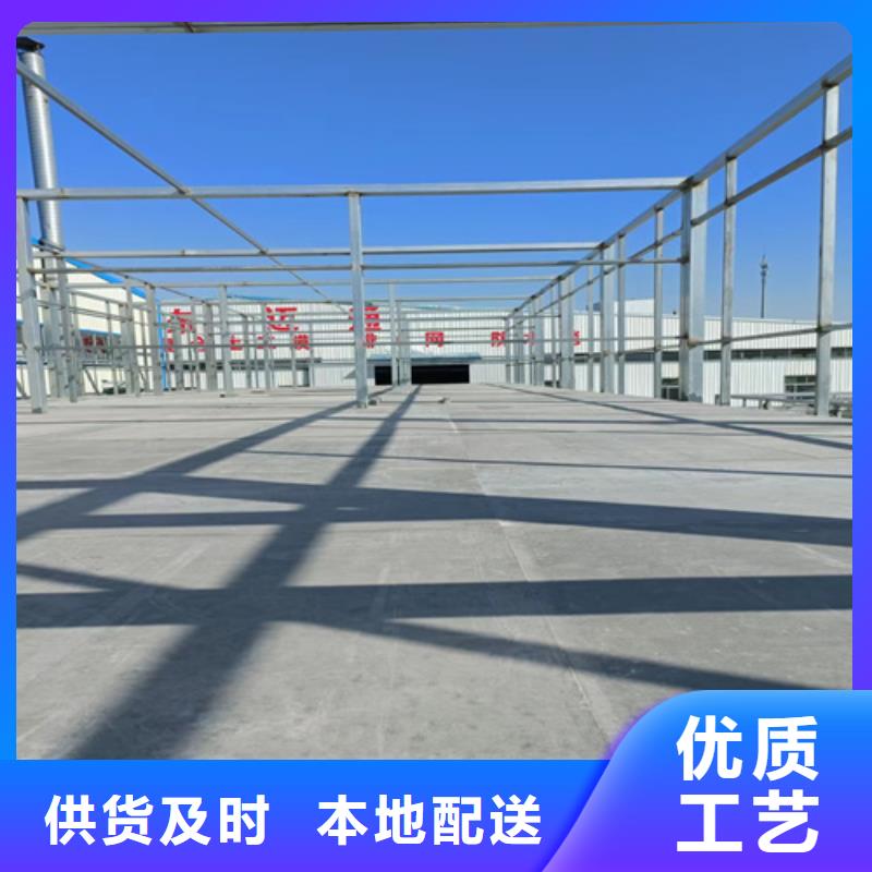 轻质隔墙板视频-轻质隔墙板|随州市|广水|曾都|荆州|鄂州|孝感|武汉|荆门|恩施