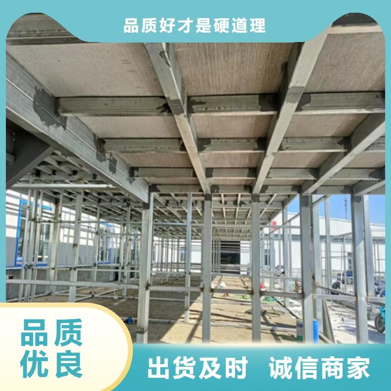 轻质隔墙板-视频-河南省焦作市欧拉德轻质隔墙板可服务区域山阳|中站|信阳|周口|南阳|鹤壁等