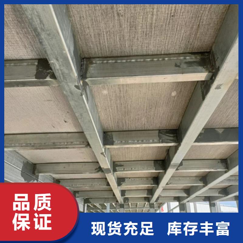 loft楼层板防火板产地工厂