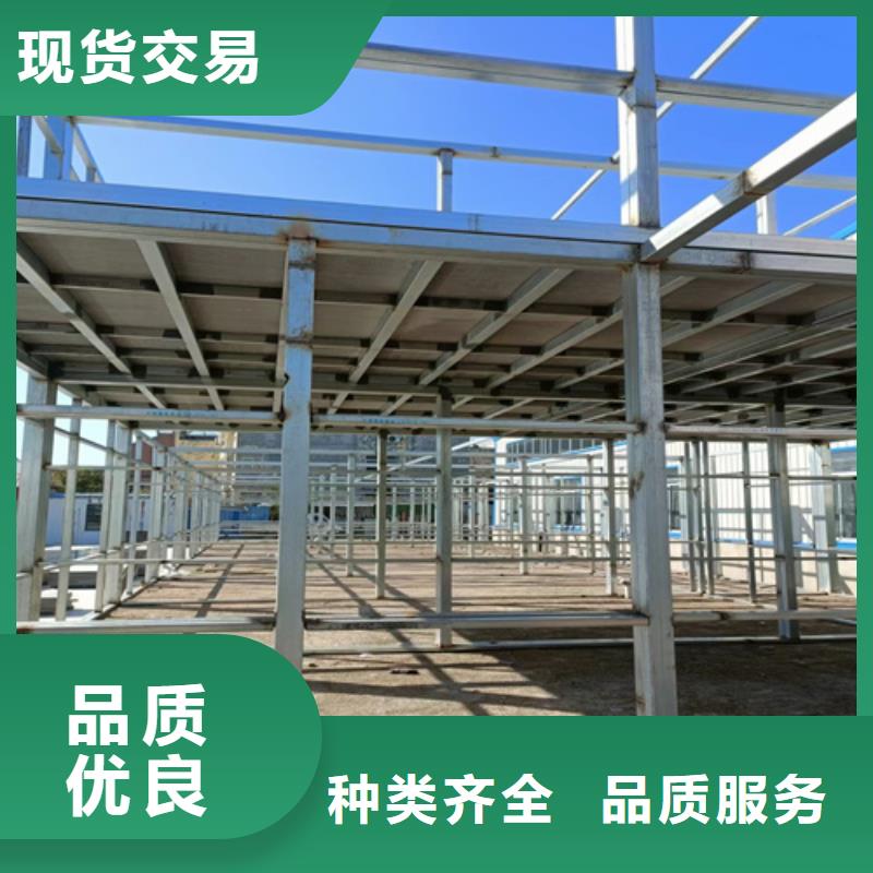 loft楼层板防火板产地工厂