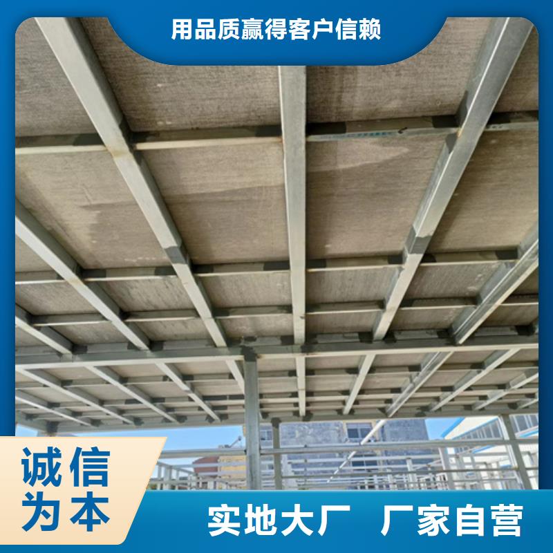 loft楼层板生产线设备用心做好每一件产品
