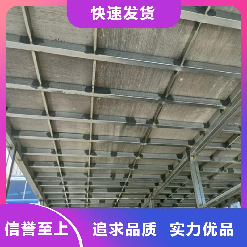loft楼层板纤维水泥板一站式供应