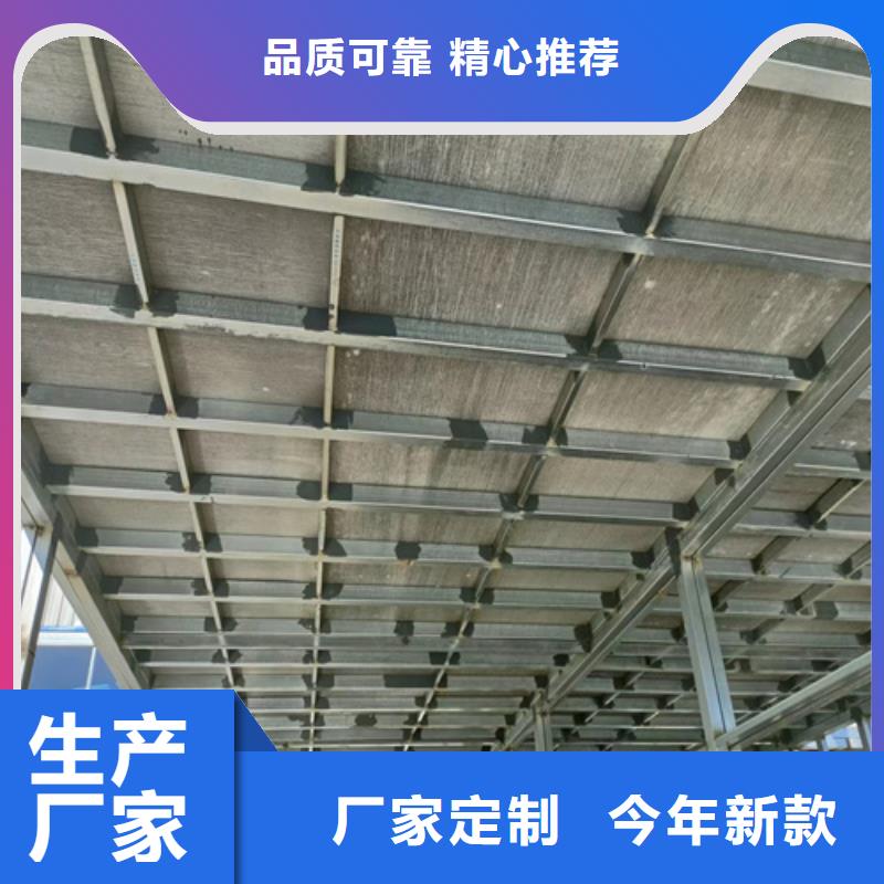 loft楼层板轻质隔墙板厂家直销规格多样