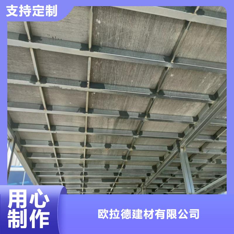 loft楼层板外墙保温板随到随提