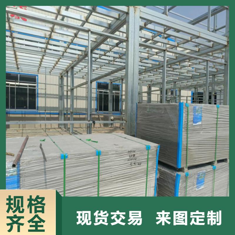 loft楼层板防火板服务始终如一