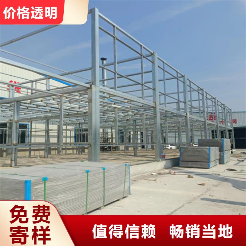 loft楼层板防火板服务始终如一