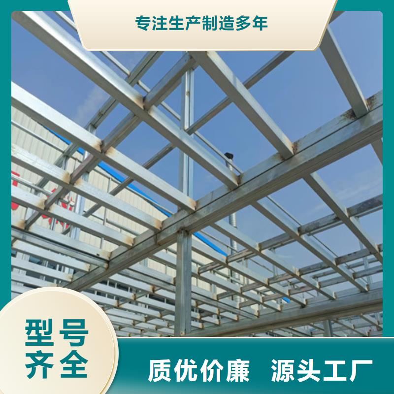 loft楼层板防火板实拍品质保障