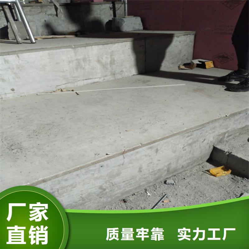 loft楼层板防火板产地工厂