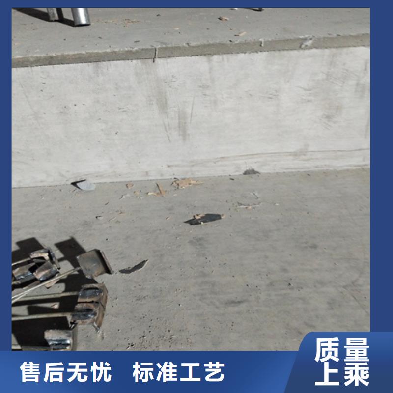 loft楼层板外墙保温板随到随提