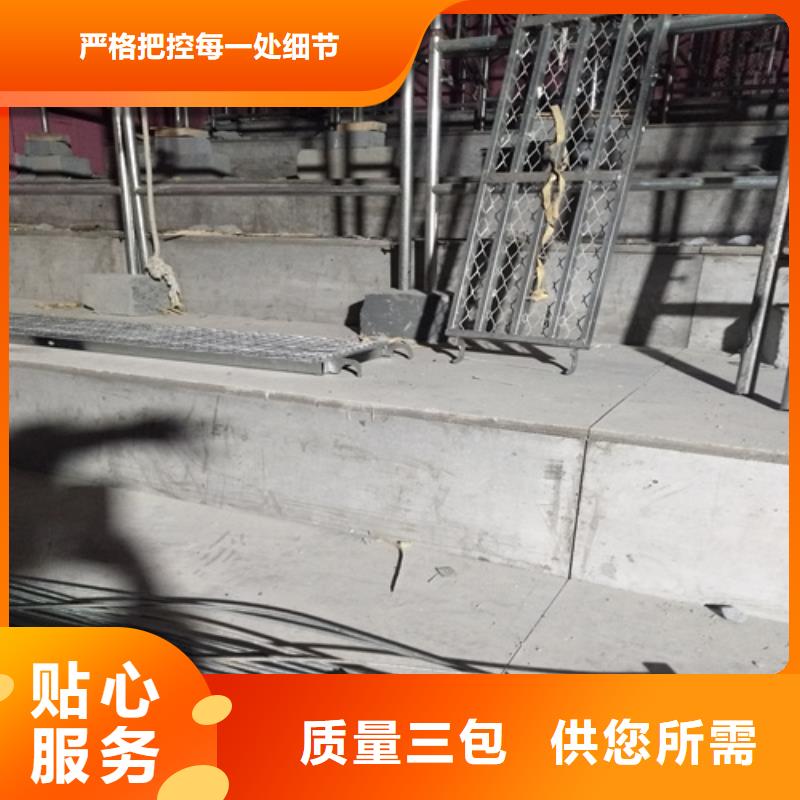 loft楼层板,防火板品质过硬