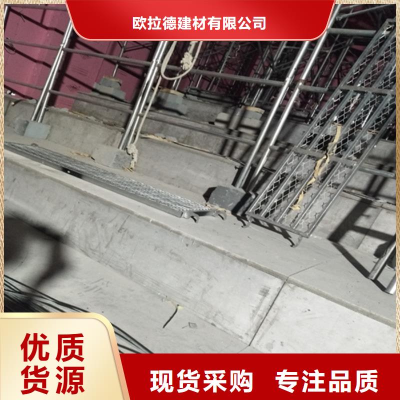 loft楼层板,防火板品质过硬