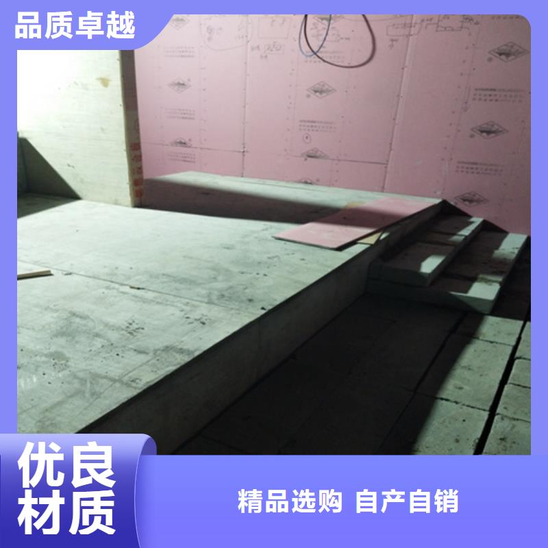 轻质隔墙板-视频-湖北省随州市欧拉德轻质隔墙板可服务区域广水|曾都|荆州|荆门|鄂州|黄石|孝感等