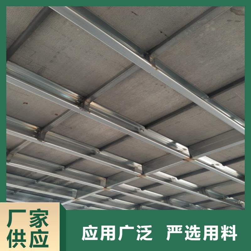 loft楼层板轻质隔墙板厂家直销规格多样