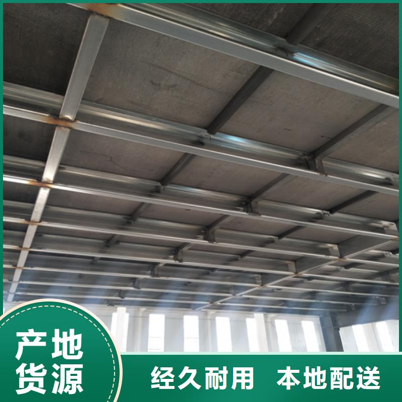 loft楼层板-轻质隔墙板精益求精