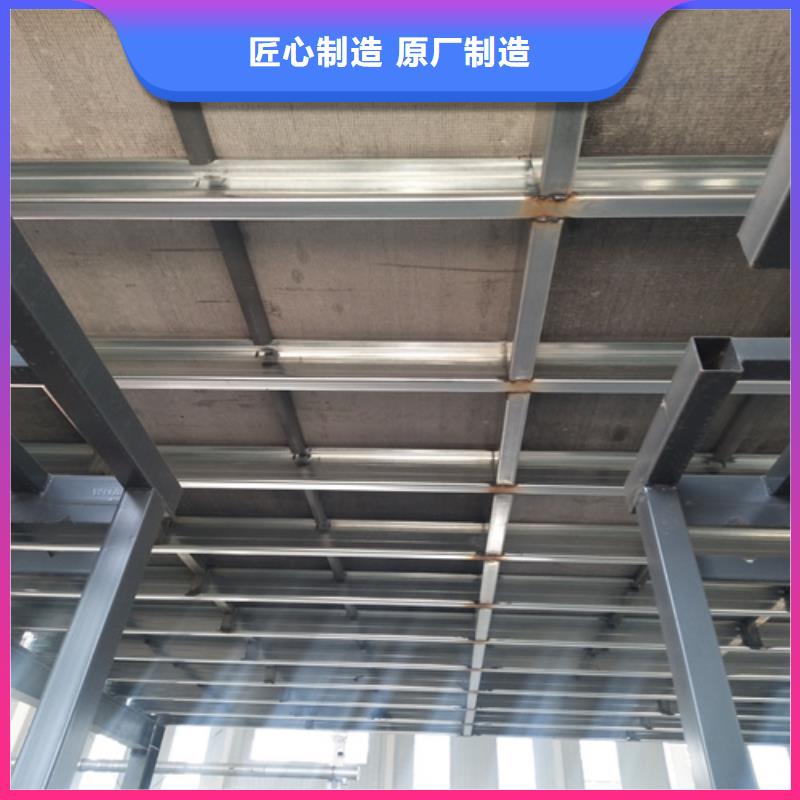 loft楼层板防火板实拍品质保障