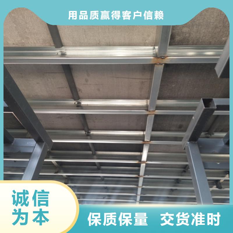 loft楼层板防火板多种规格可选