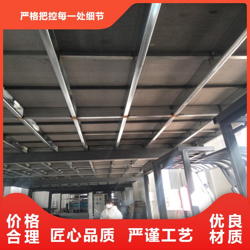 loft楼层板生产线设备定制零售批发