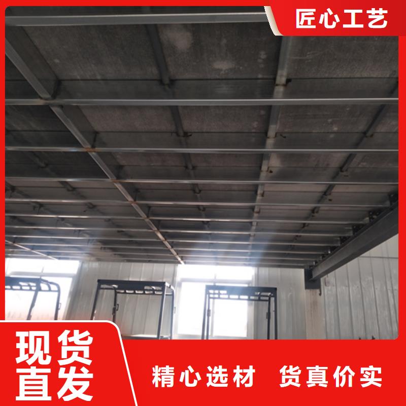 loft楼层板纤维水泥板一站式供应