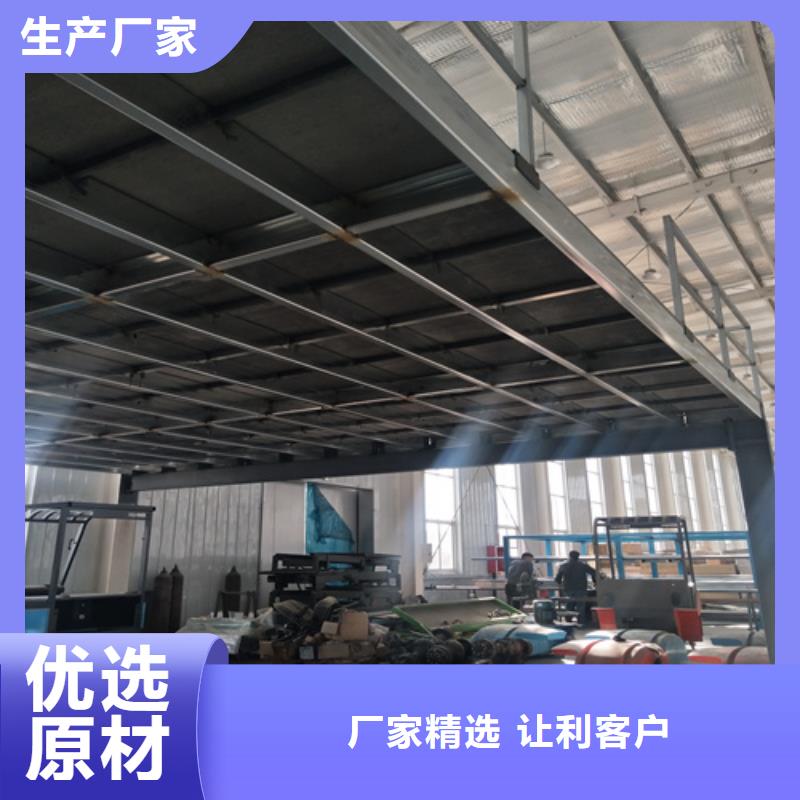 轻质隔墙板-视频-博爱|马村|商丘|安阳|信阳|南阳|周口|平顶山|鹤壁欧拉德轻质隔墙板_ 欧拉德建材(焦作市分公司)