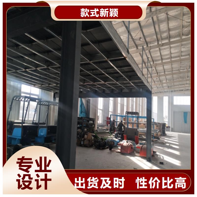 【loft楼层板】_外墙保温板本地配送