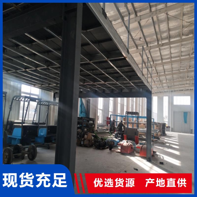 轻质隔墙板-视频-湖北省随州市欧拉德轻质隔墙板可服务区域广水|曾都|荆州|荆门|鄂州|黄石|孝感等