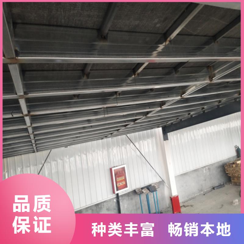 loft楼层板生产线设备定制零售批发