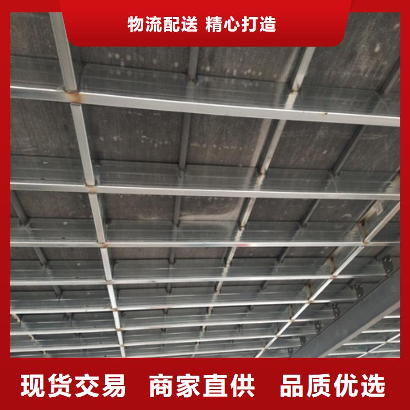 轻质隔墙板-视频-河南省焦作市欧拉德轻质隔墙板可服务区域山阳|中站|信阳|周口|南阳|鹤壁等