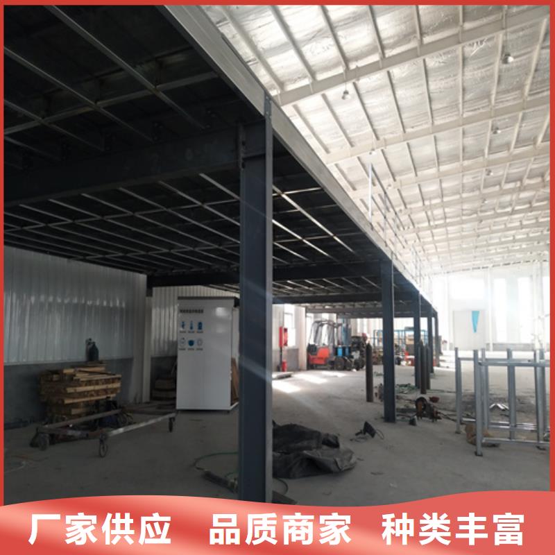 轻质隔墙板-视频-河南省焦作市欧拉德轻质隔墙板可服务区域山阳|中站|信阳|周口|南阳|鹤壁等