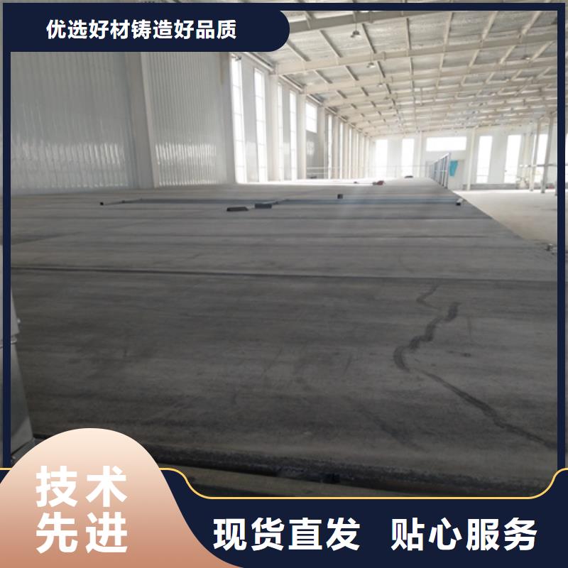 loft楼层板防火板产地工厂