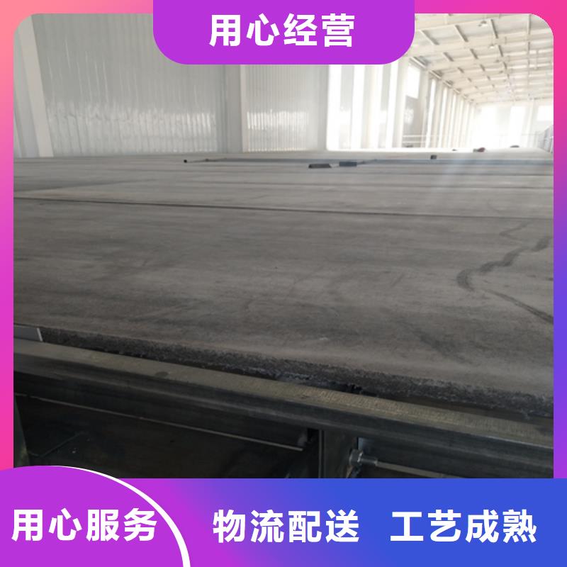 loft楼层板生产线设备定制零售批发