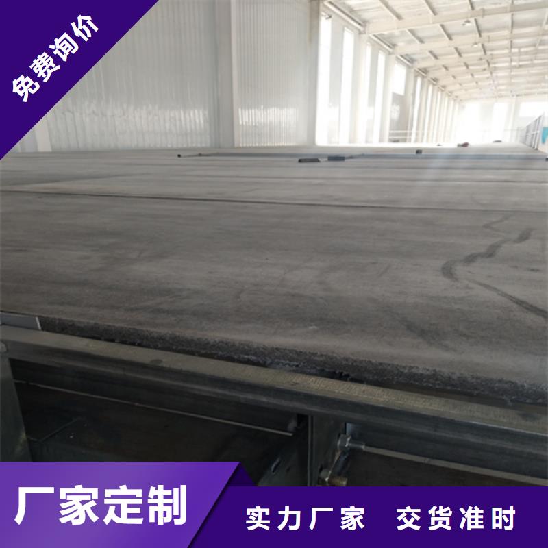 loft楼层板纤维水泥板每一处都是匠心制作