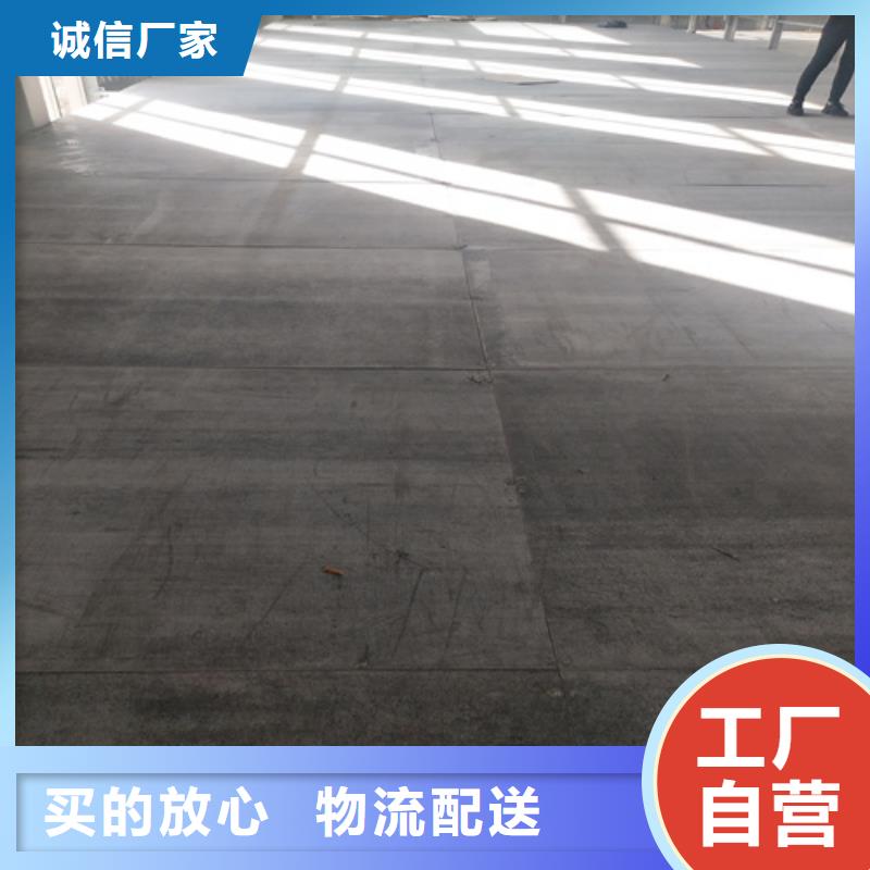 【 loft楼层板 水泥纤维板设备齐全支持定制】